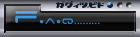 Aide